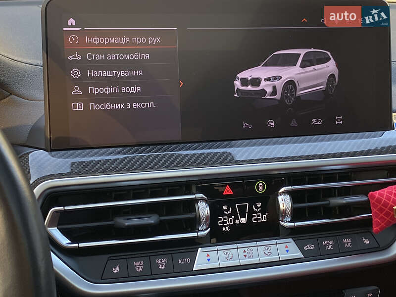 Внедорожник / Кроссовер BMW X3 2023 в Киеве фото 46 Внедорожник / Кроссовер BMW X3 2023 в Киеве