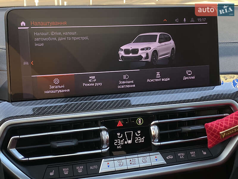 Внедорожник / Кроссовер BMW X3 2023 в Киеве фото 48 Внедорожник / Кроссовер BMW X3 2023 в Киеве