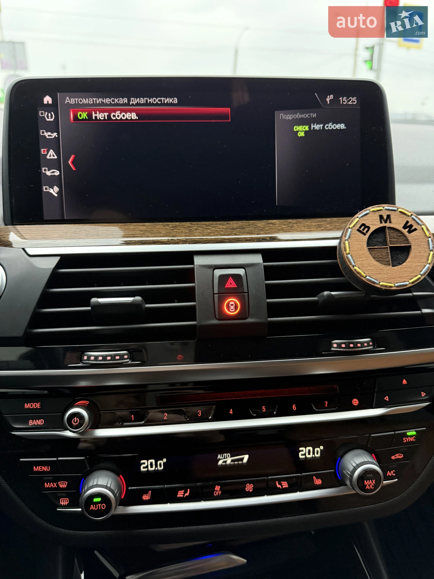 2018 BMW X3 - мініатюра 25
