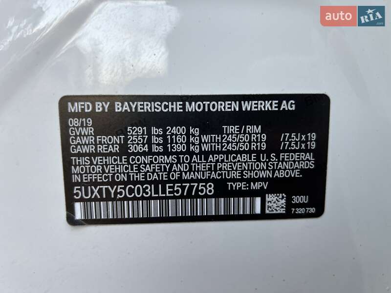 Внедорожник / Кроссовер BMW X3 2019 в Киеве