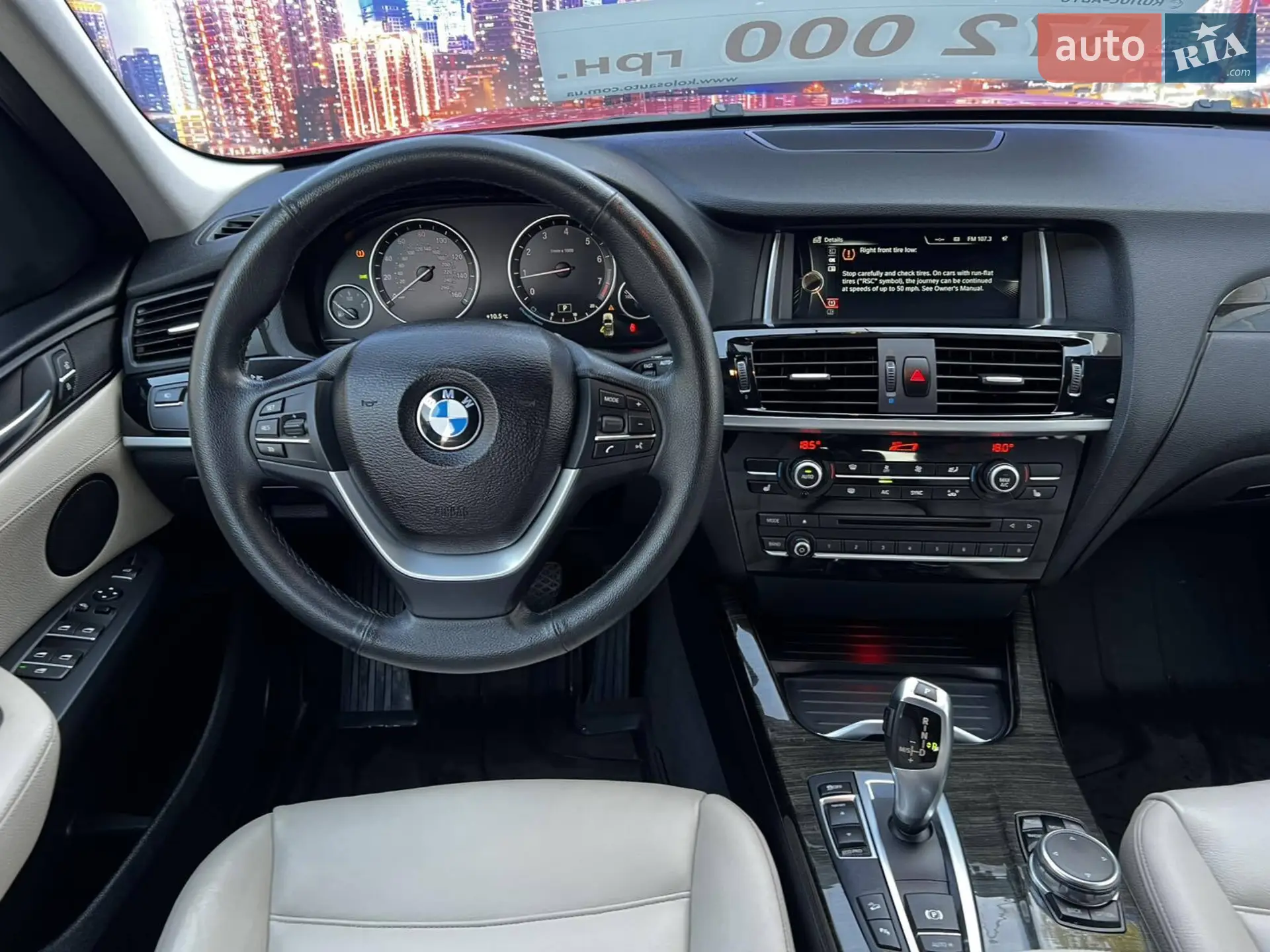 2016 BMW X3 - мініатюра 20