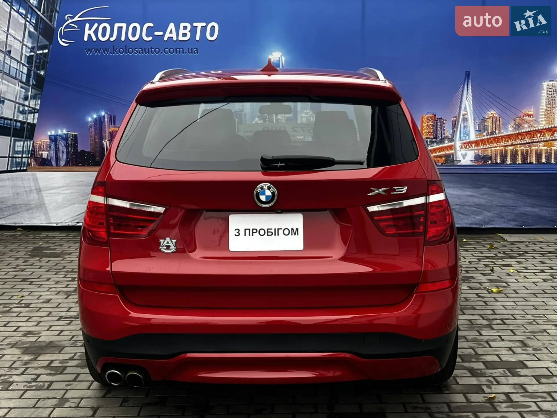 2016 BMW X3 - мініатюра 10