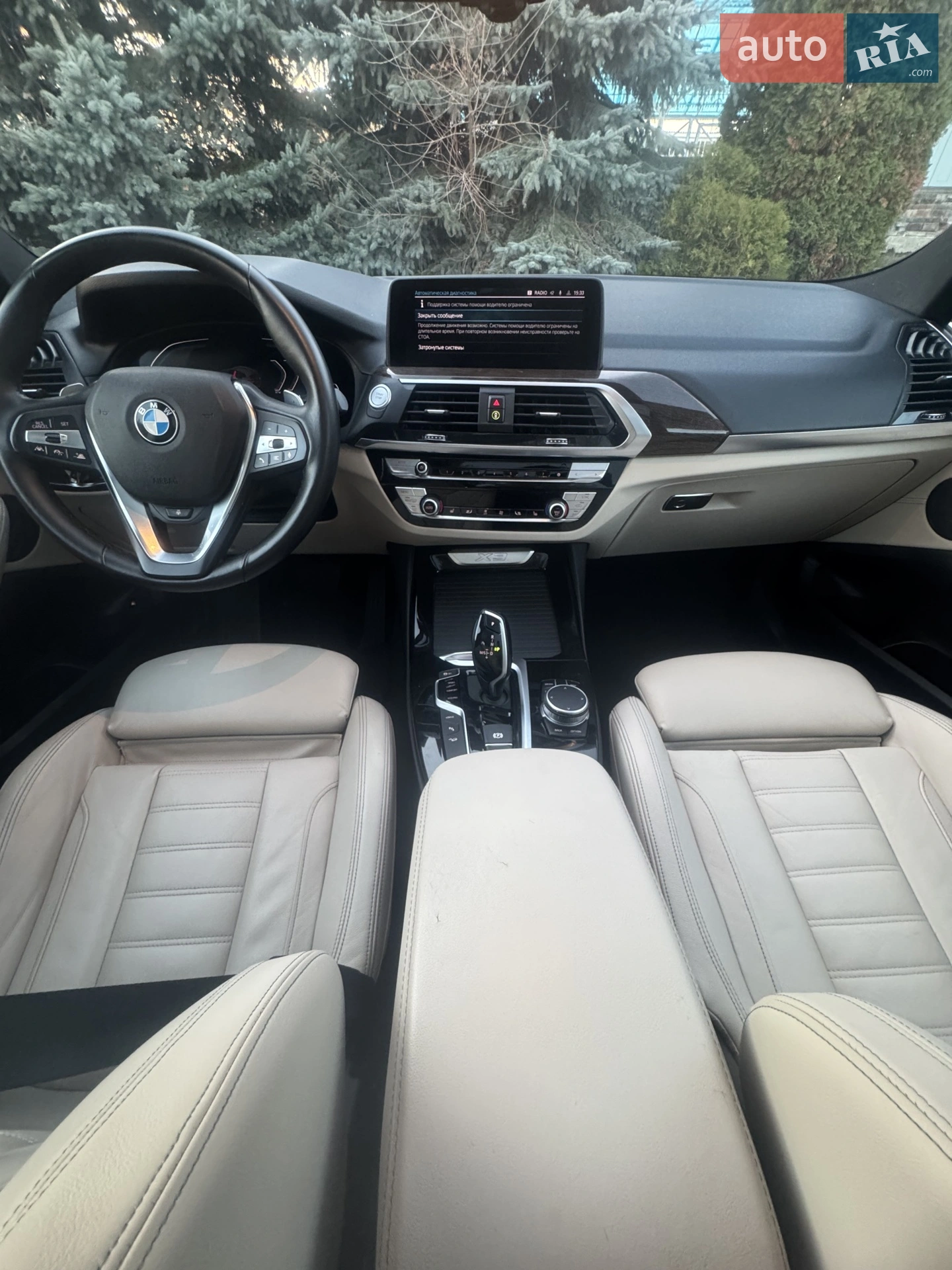 2020 BMW X3 - мініатюра 8