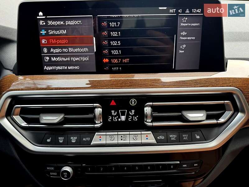 Внедорожник / Кроссовер BMW X3 2024 в Хмельницком фото 51 Внедорожник / Кроссовер BMW X3 2024 в Хмельницком