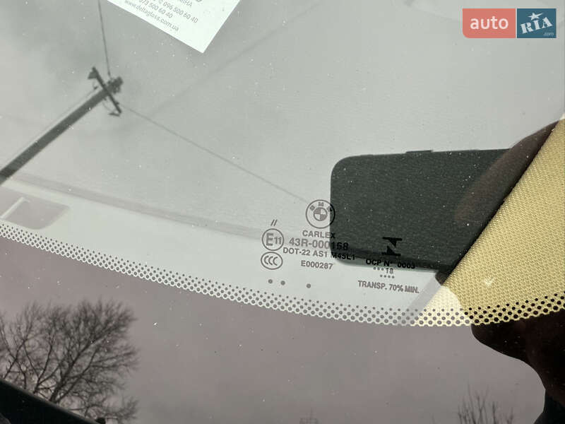 Внедорожник / Кроссовер BMW X3 2017 в Луцке