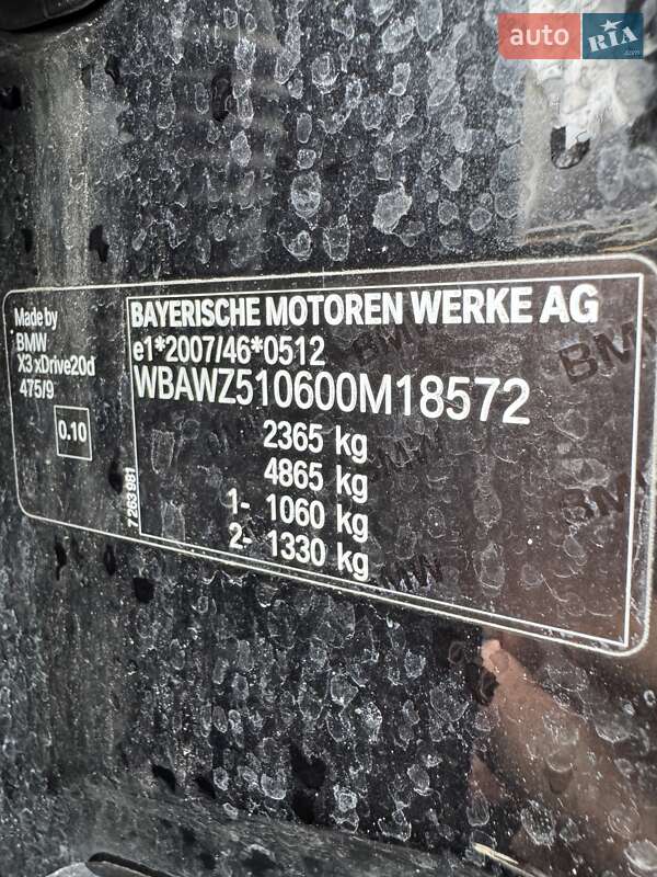 Внедорожник / Кроссовер BMW X3 2015 в Сумах фото 34 Внедорожник / Кроссовер BMW X3 2015 в Сумах