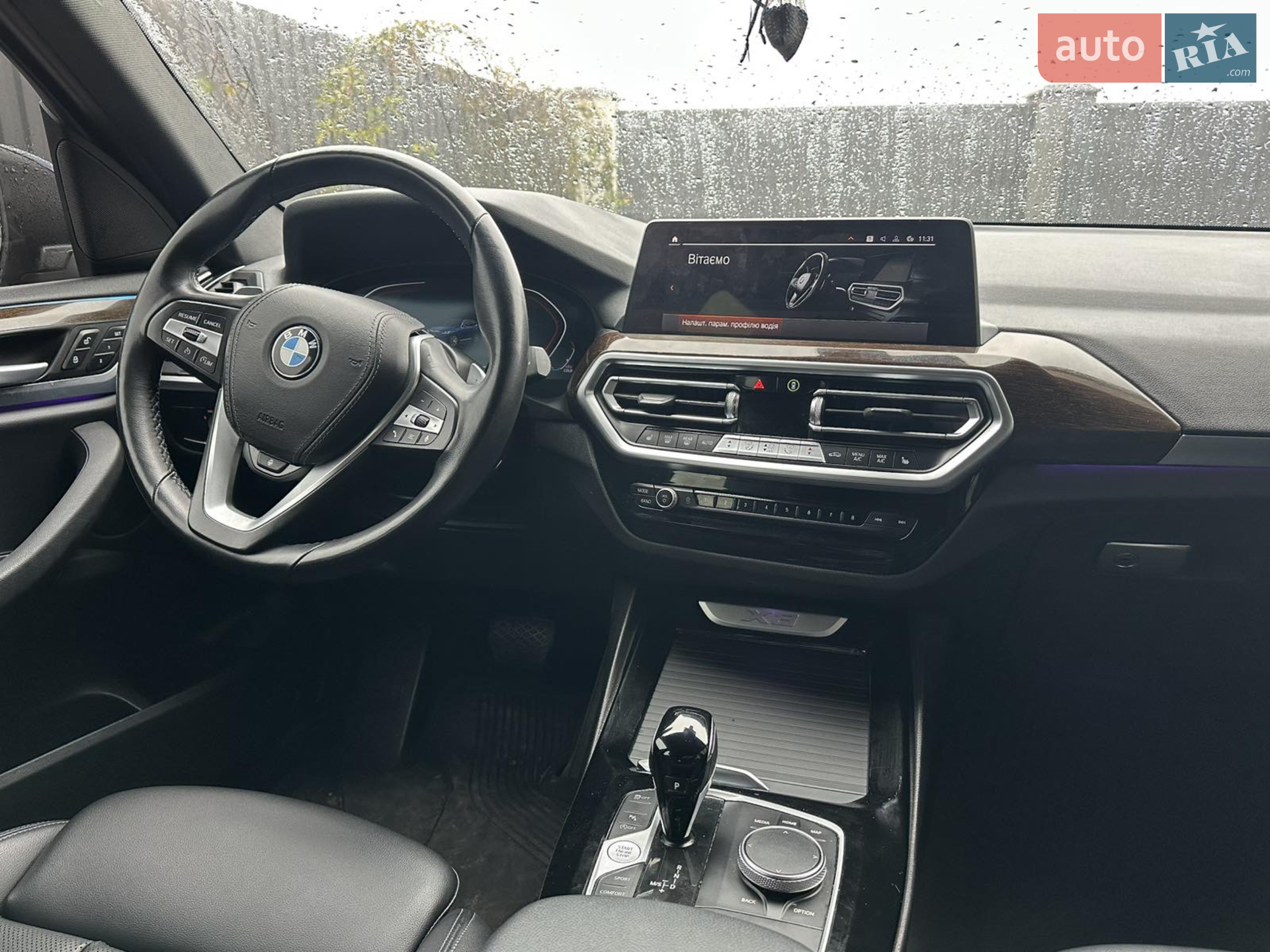 2022 BMW X3 - мініатюра 5