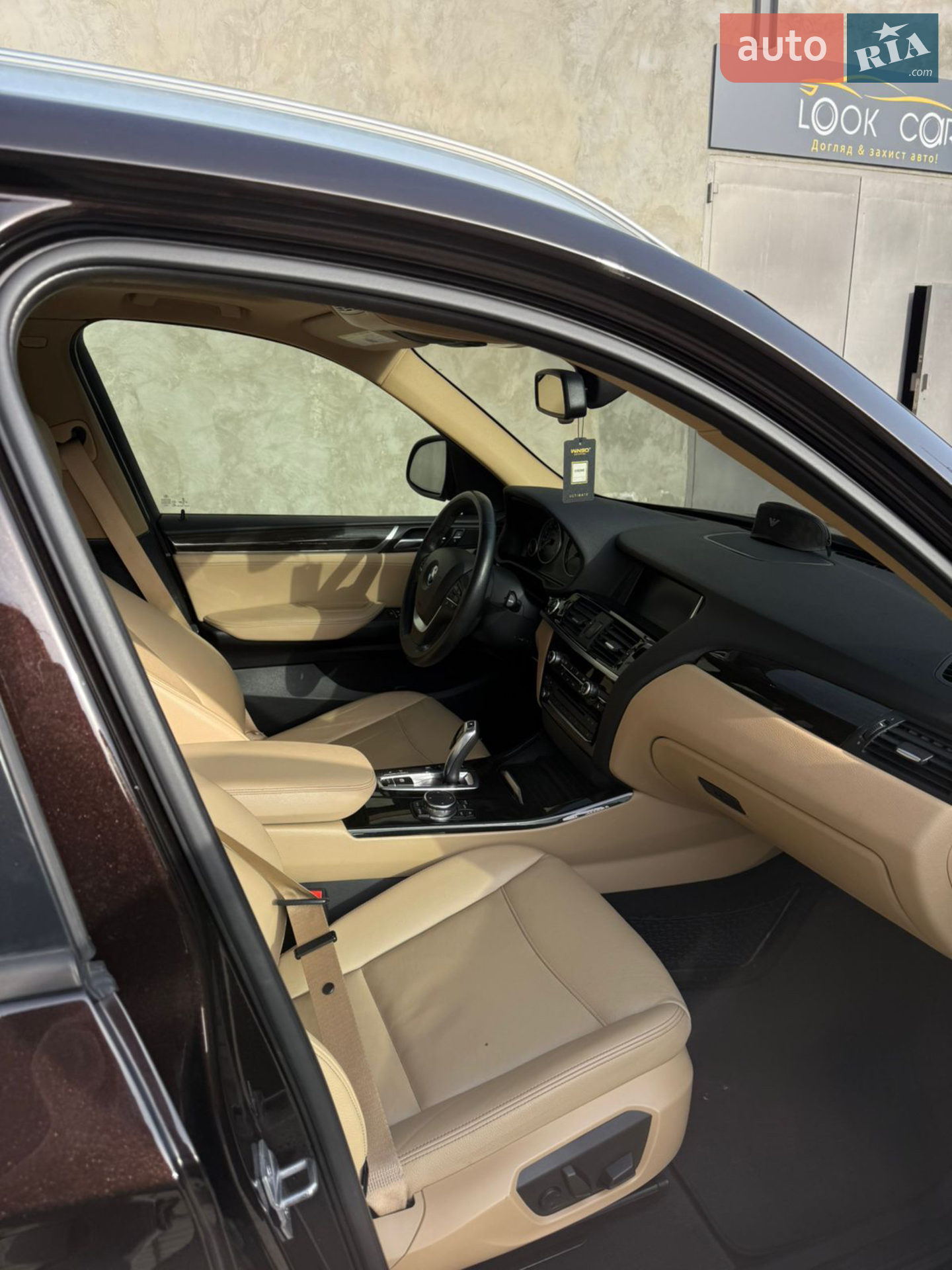 2015 BMW X3 - мініатюра 13