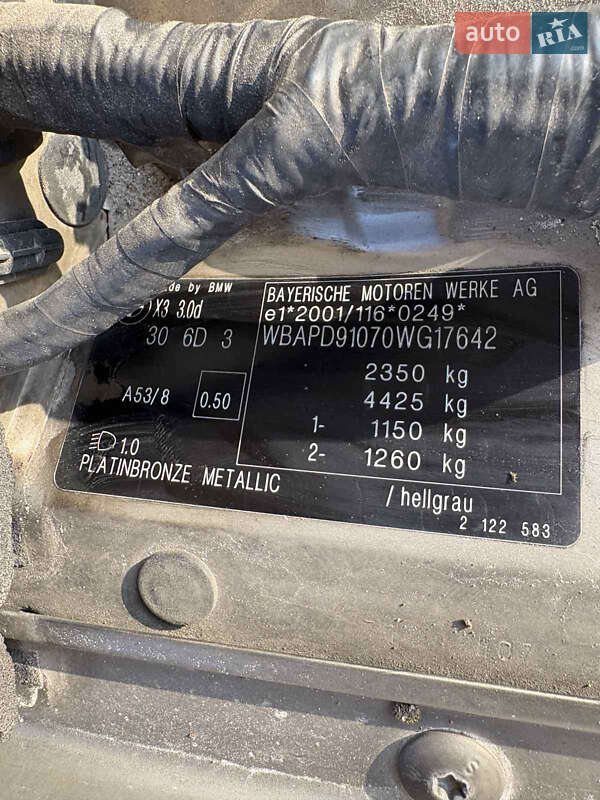 Внедорожник / Кроссовер BMW X3 2007 в Львове