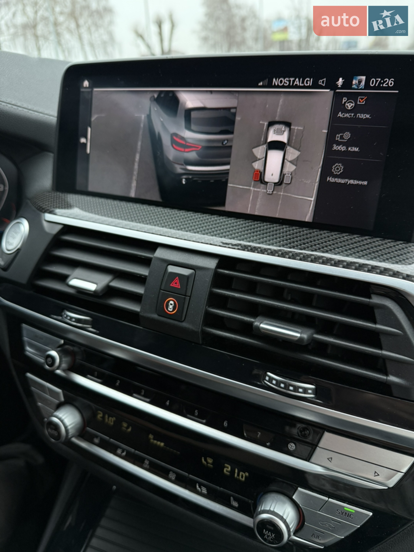 2021 BMW X3 - мініатюра 29