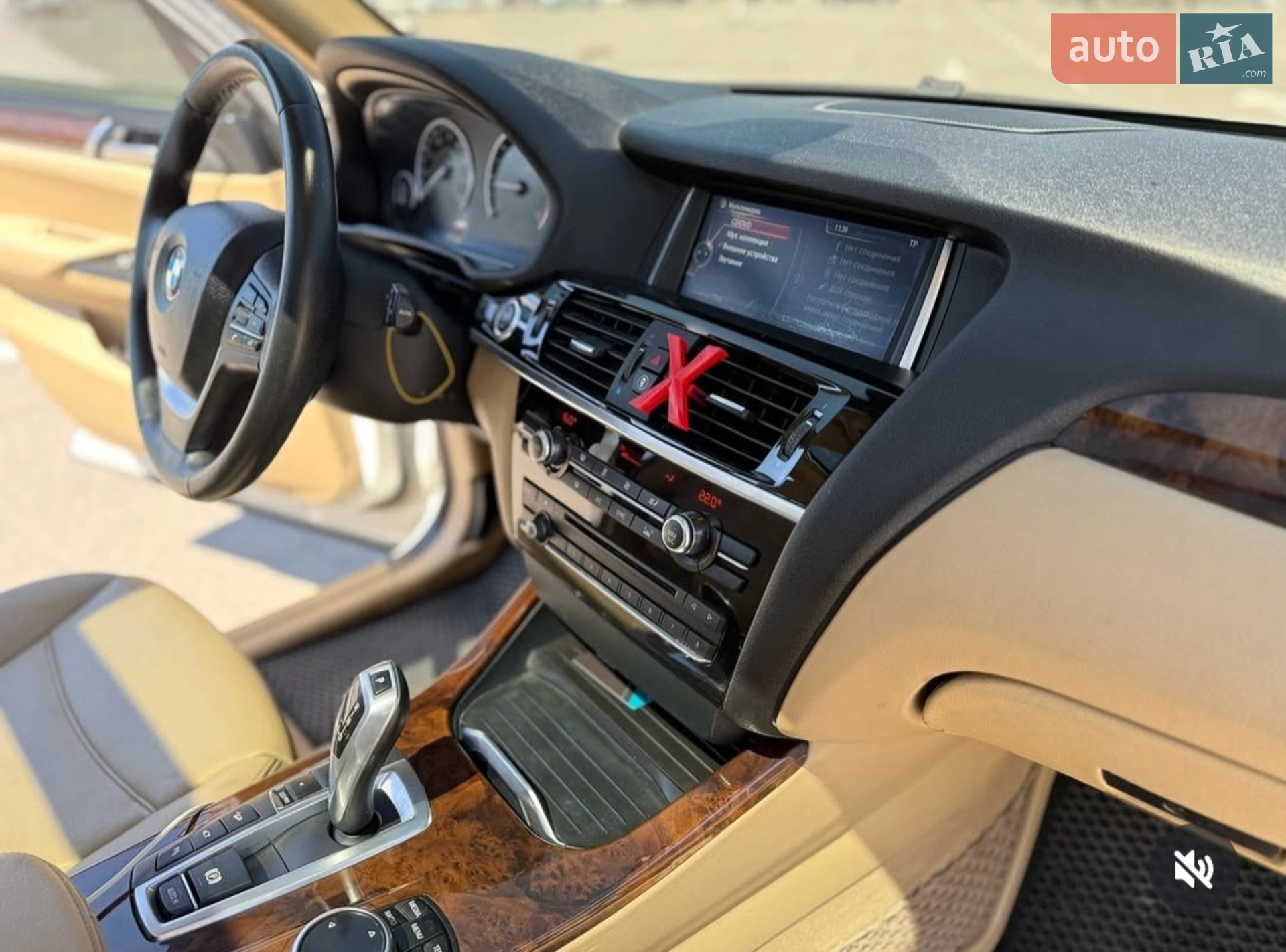 2014 BMW X3 - мініатюра 8