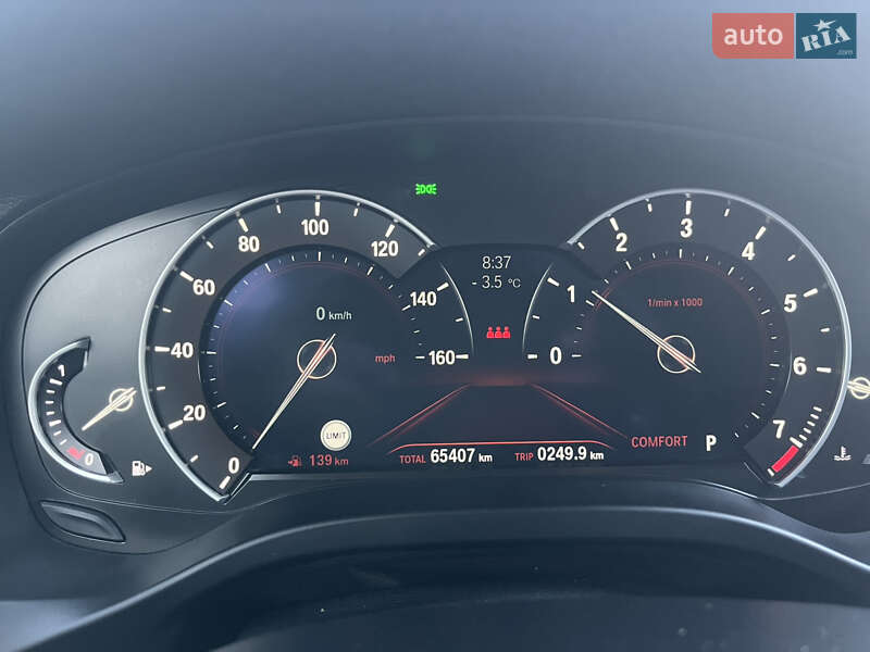 Внедорожник / Кроссовер BMW X3 2019 в Ивано-Франковске