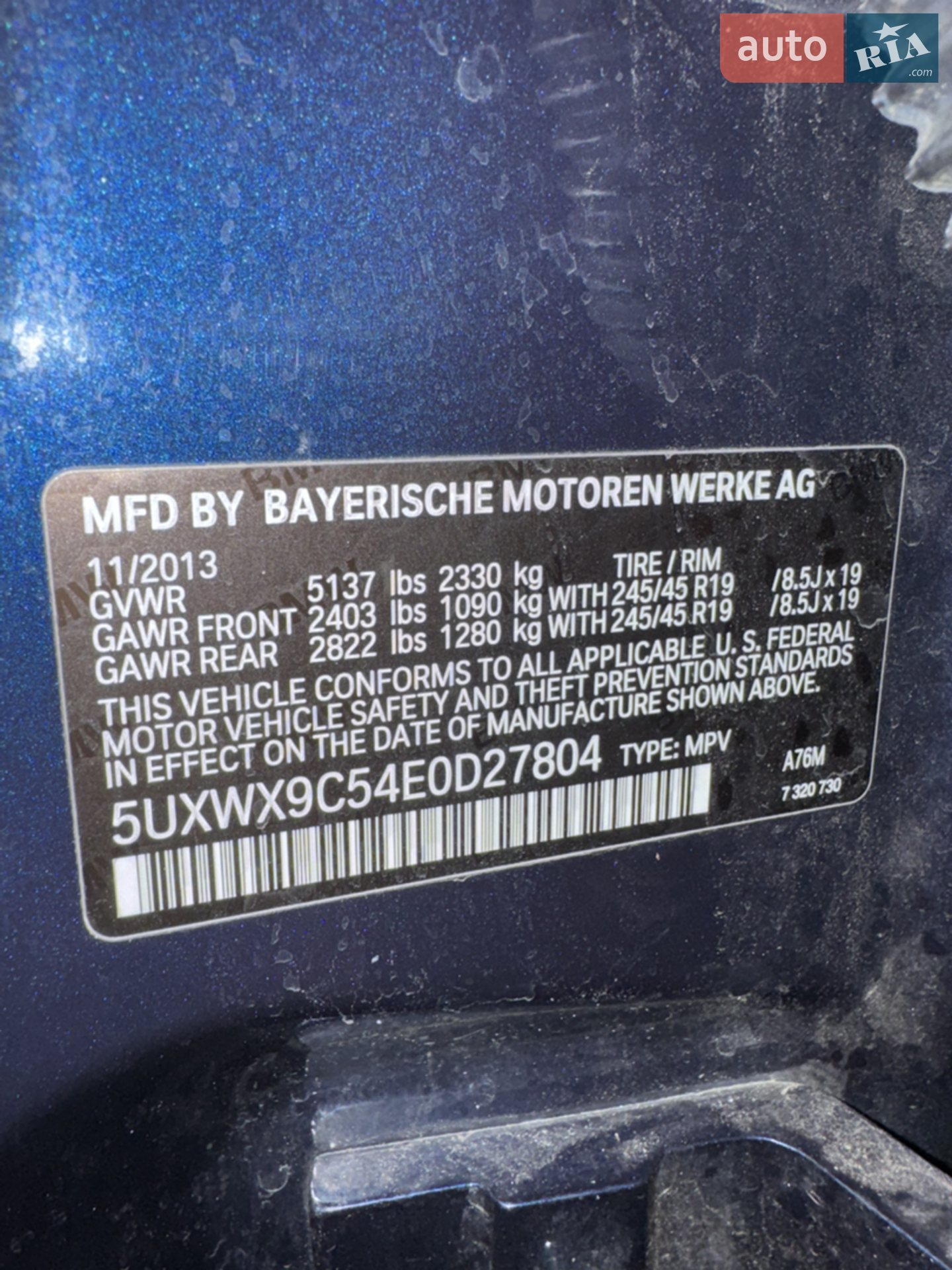 2013 BMW X3 - мініатюра 36