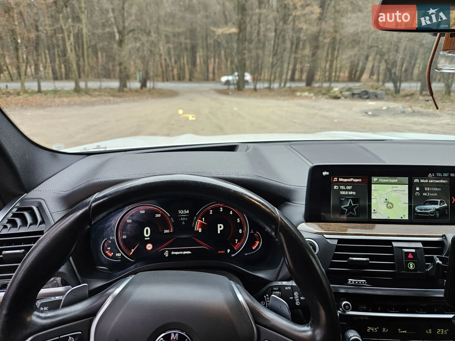 2018 BMW X3 - мініатюра 20