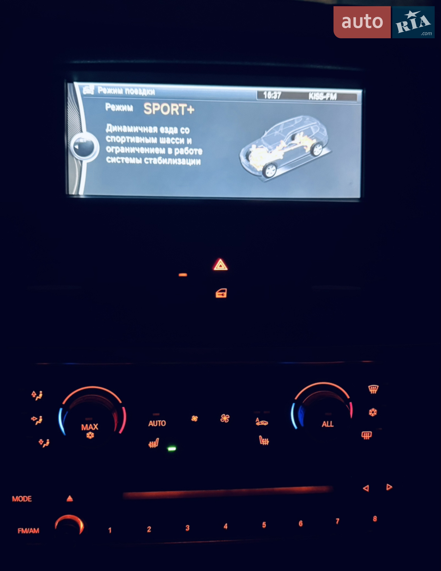2011 BMW X3 - мініатюра 29