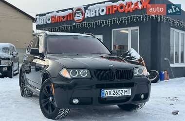Внедорожник / Кроссовер BMW X3 2008 в Харькове