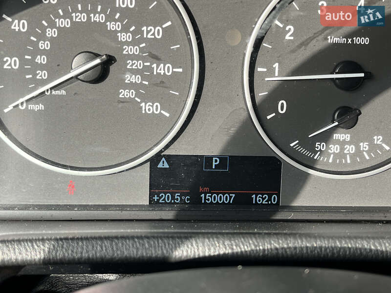 Позашляховик / Кросовер BMW X3 2015 в Ковелі