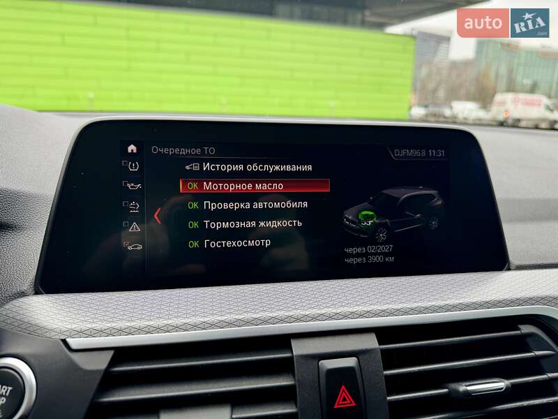 Внедорожник / Кроссовер BMW X3 2020 в Киеве