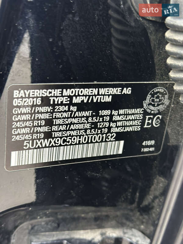 Позашляховик / Кросовер BMW X3 2016 в Чернівцях