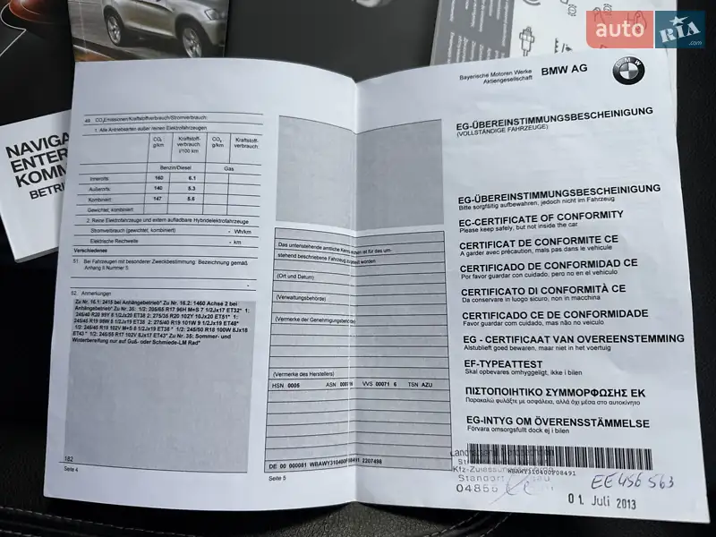 Внедорожник / Кроссовер BMW X3 2013 в Ровно документ