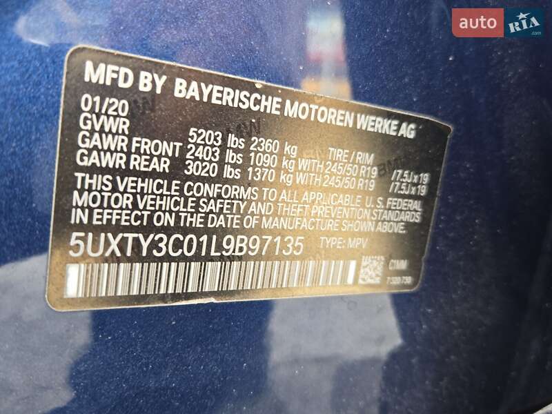 Внедорожник / Кроссовер BMW X3 2020 в Одессе