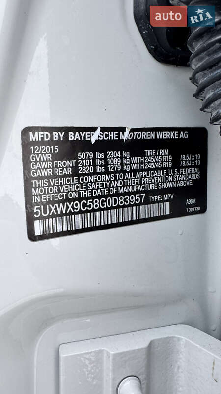 Внедорожник / Кроссовер BMW X3 2016 в Киеве