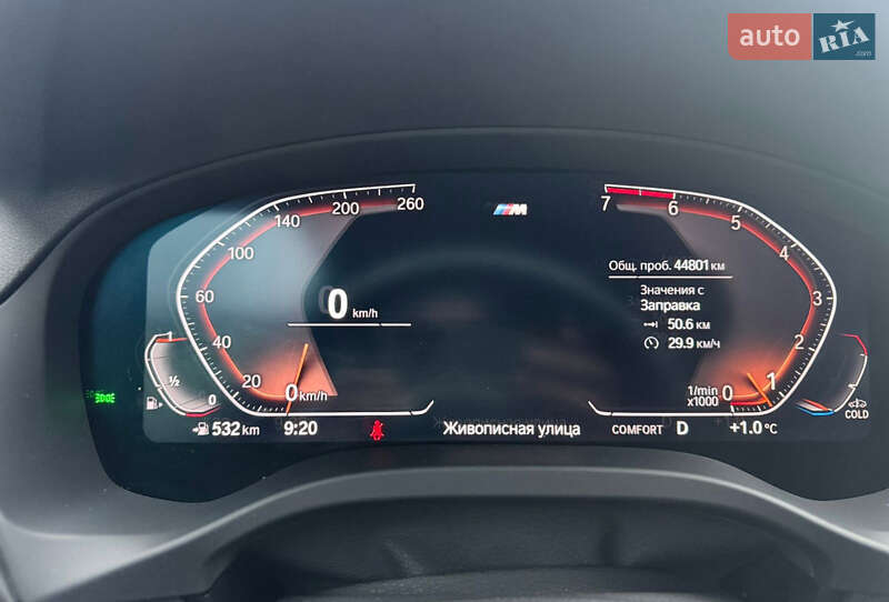 Внедорожник / Кроссовер BMW X3 2021 в Киеве