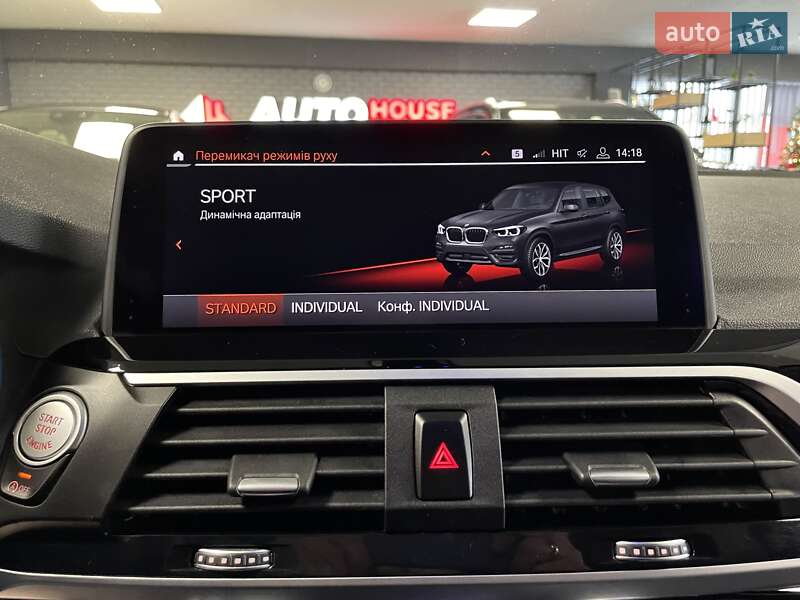 Внедорожник / Кроссовер BMW X3 2020 в Львове фото 56 Внедорожник / Кроссовер BMW X3 2020 в Львове