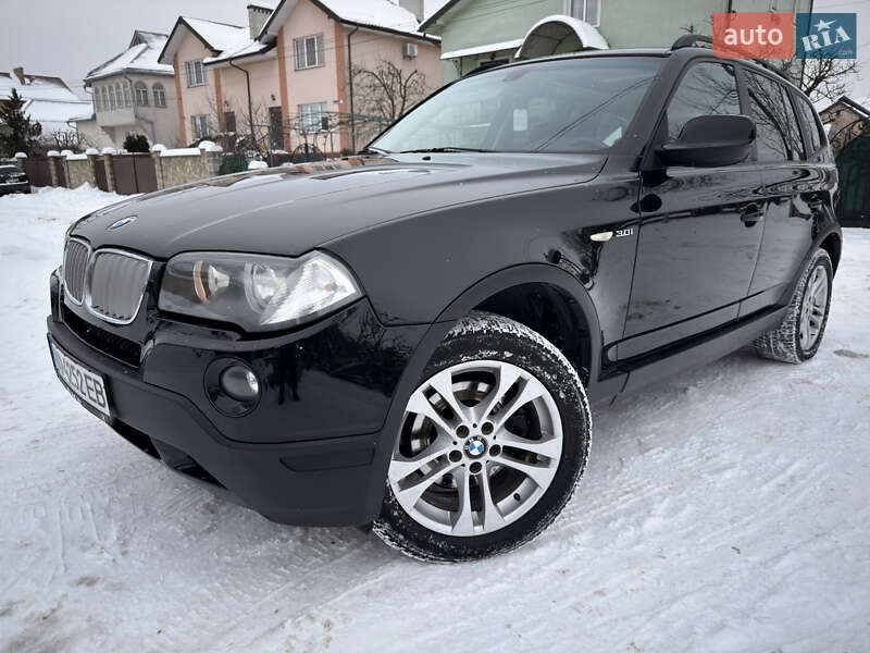 2010 BMW X3, VIN WBXPC9C47AWJ35843:plate — фото 1 (autoria)