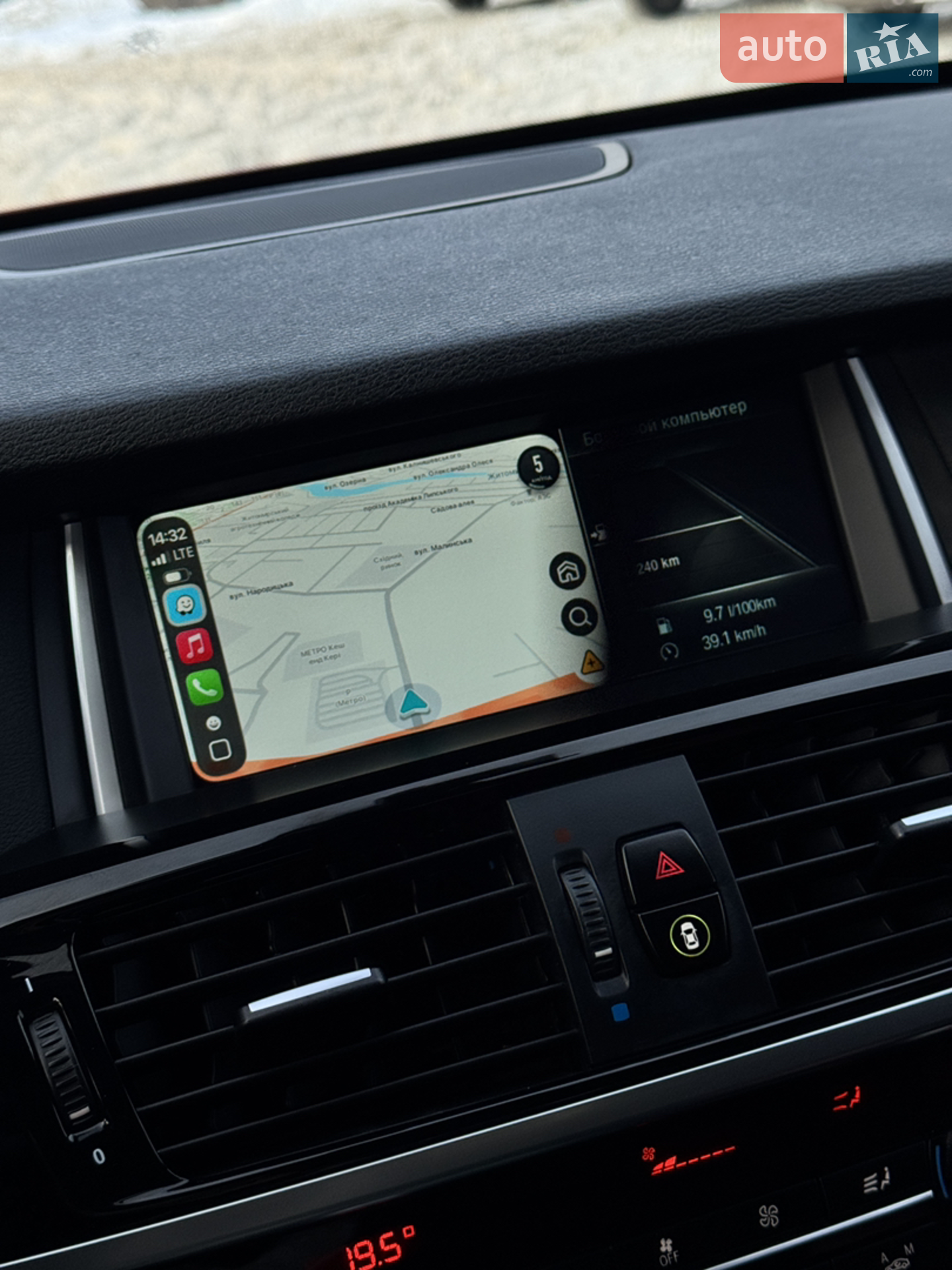 2016 BMW X3 - мініатюра 24