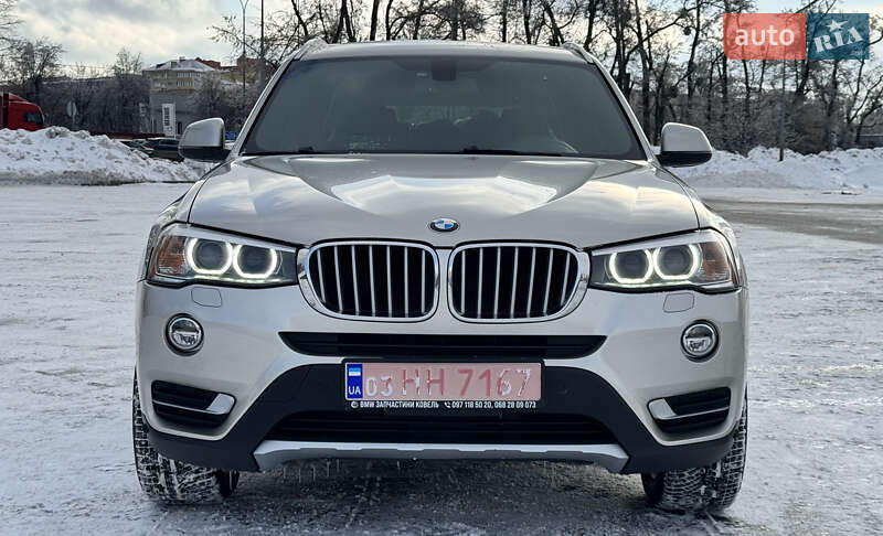 2014 BMW X3, VIN 5UXWX9C5XF0D47847:plate — фото 1 (autoria)
