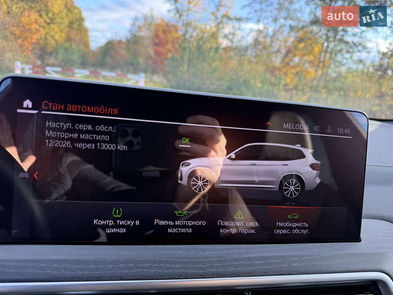 Внедорожник / Кроссовер BMW X3 2022 в Львове