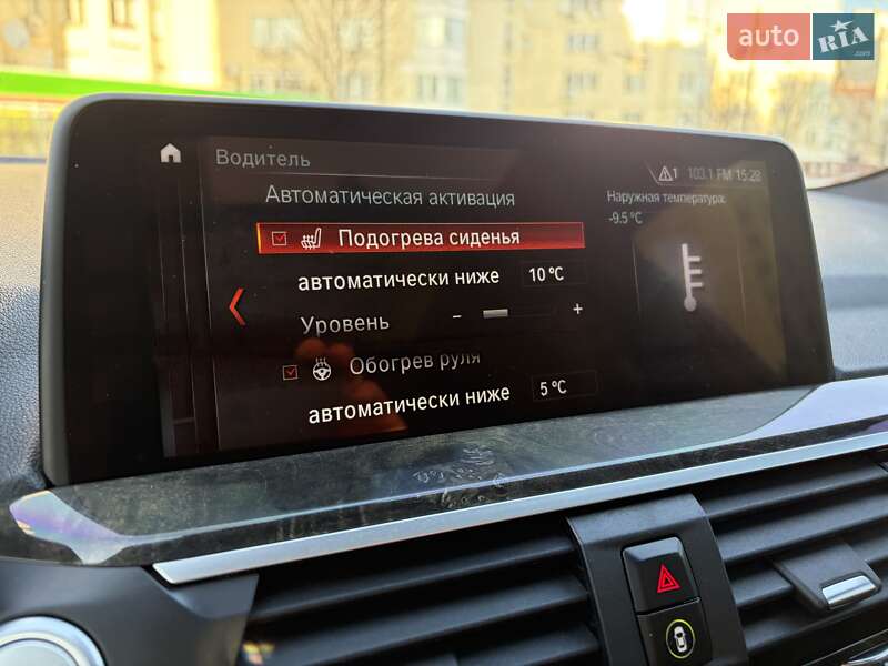 Внедорожник / Кроссовер BMW X3 2020 в Киеве фото 16 Внедорожник / Кроссовер BMW X3 2020 в Киеве