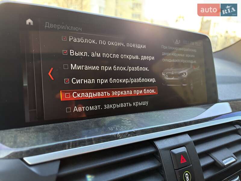 Внедорожник / Кроссовер BMW X3 2020 в Киеве фото 23 Внедорожник / Кроссовер BMW X3 2020 в Киеве