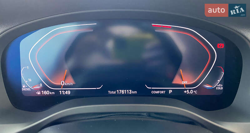 Внедорожник / Кроссовер BMW X3 2021 в Львове