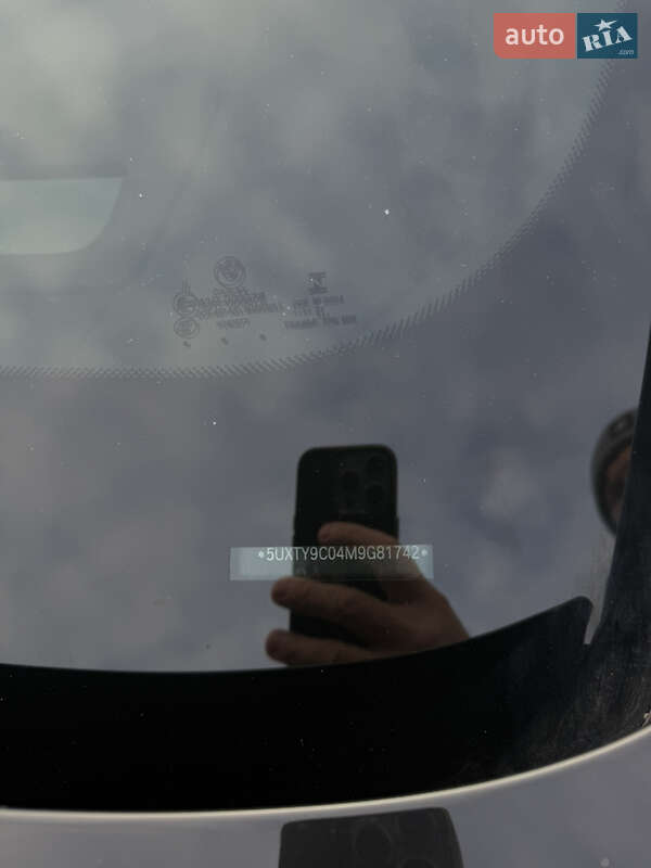 Позашляховик / Кросовер BMW X3 2021 в Кременчуці