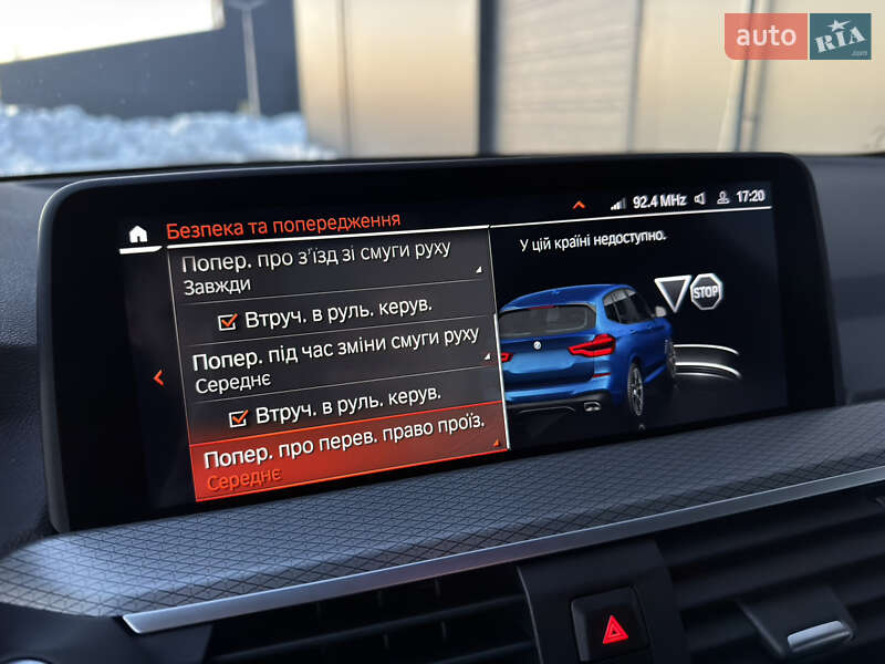 Внедорожник / Кроссовер BMW X3 2020 в Львове фото 85 Внедорожник / Кроссовер BMW X3 2020 в Львове