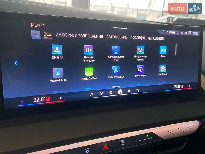 Позашляховик / Кросовер BMW X3 2025 в Одесі