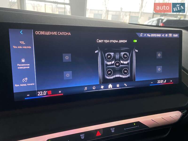 Позашляховик / Кросовер BMW X3 2025 в Одесі