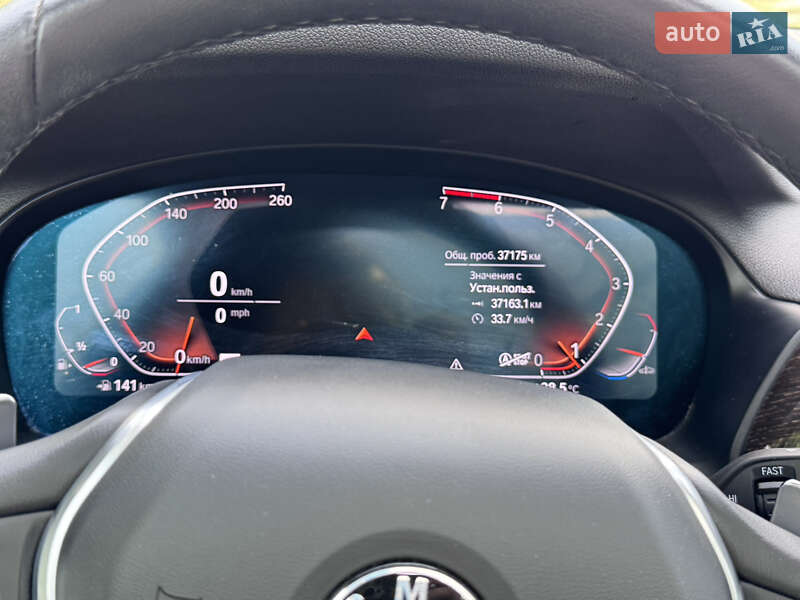 Внедорожник / Кроссовер BMW X3 2022 в Киеве