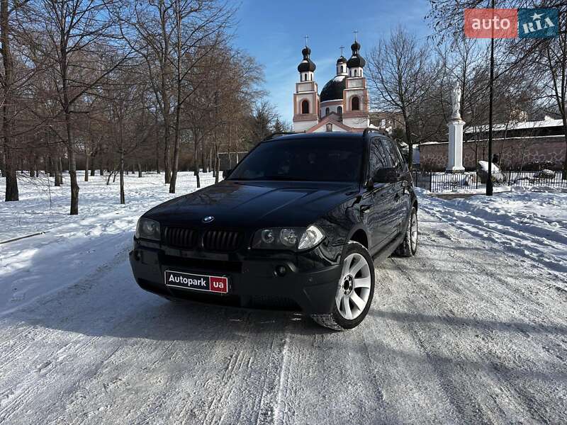 2006 BMW X3, VIN WBAPB11020WH10673:plate — фото 1 (autoria)