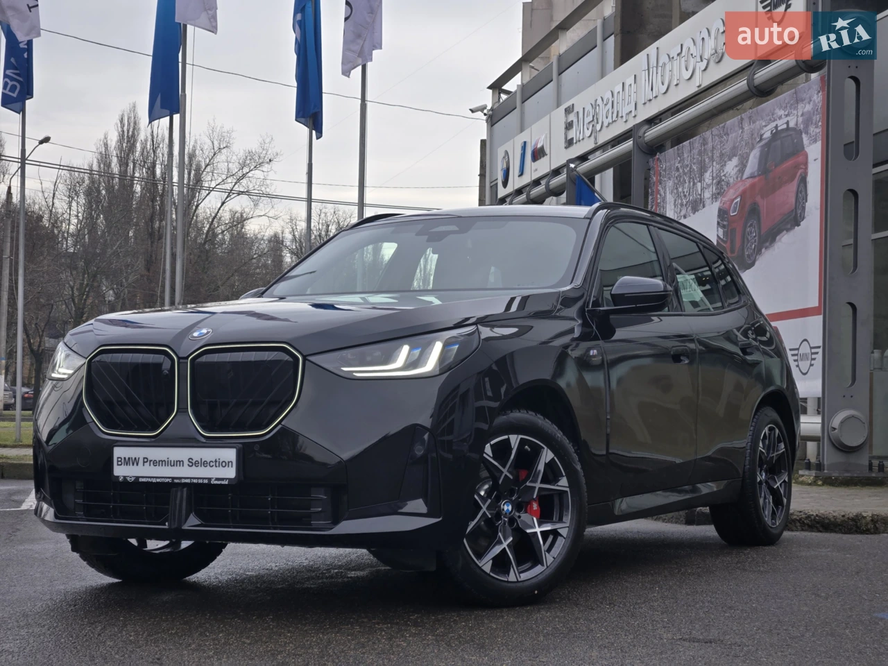 2017 BMW X4 - мініатюра 20