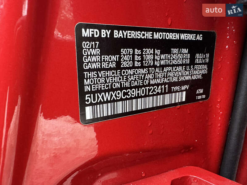 Позашляховик / Кросовер BMW X3 2017 в Хмельницькому