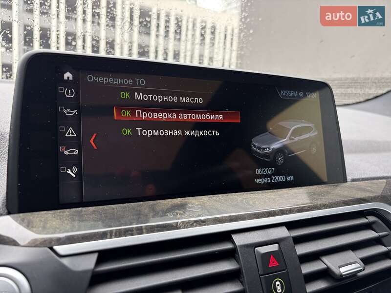 Позашляховик / Кросовер BMW X3 2020 в Києві