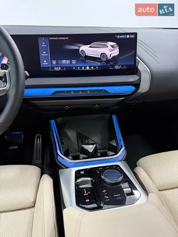 BMW X3 2024 VIN WBA41GP05S9Y90438 фото оголошення 31 з 82