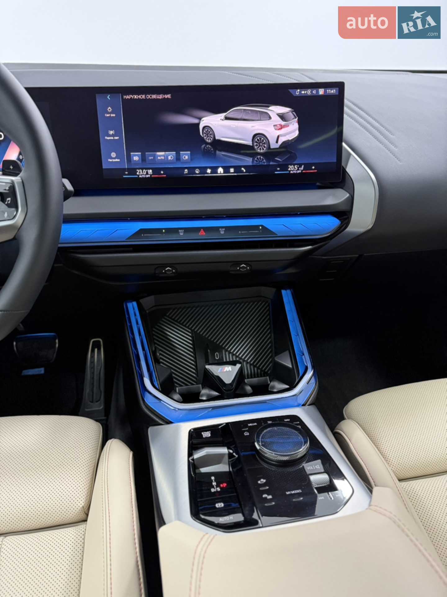 2024 BMW X3 - мініатюра 31