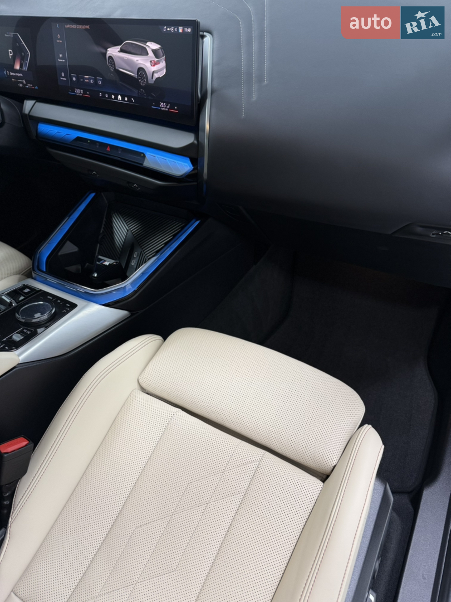 2024 BMW X3 - мініатюра 36