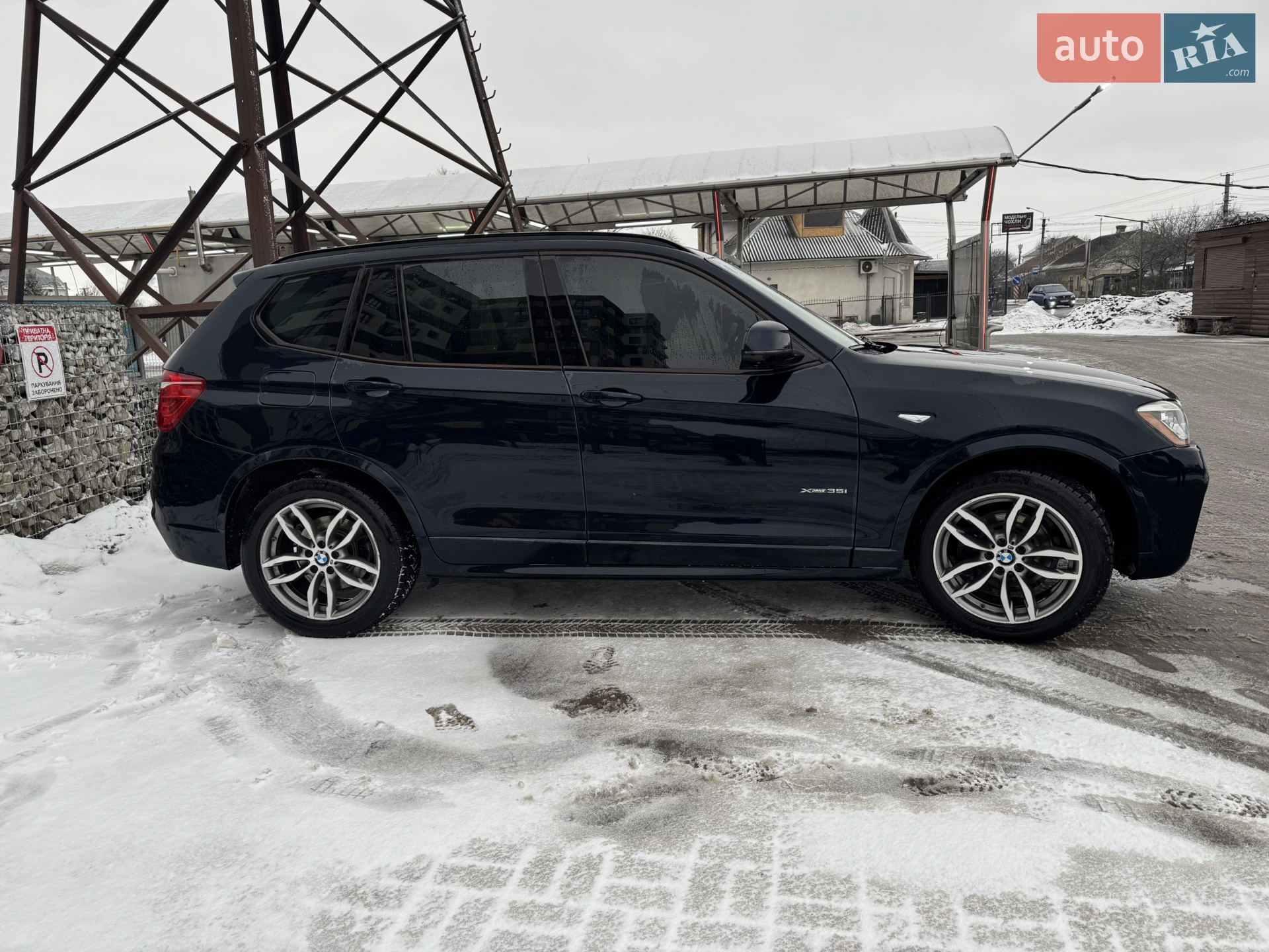 2016 BMW X3 - мініатюра 3