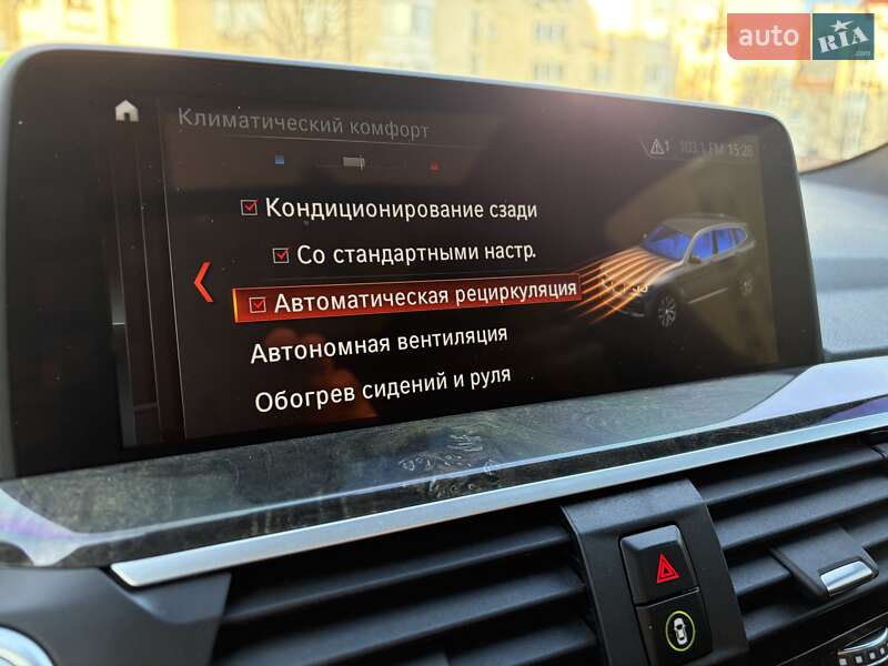 Позашляховик / Кросовер BMW X3 2020 в Києві