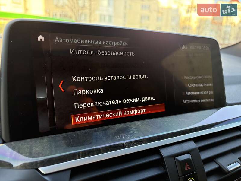 Позашляховик / Кросовер BMW X3 2020 в Києві